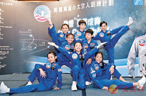 ��8��p�ӪŤH�\�X�U�ث��աC�����׳��O�̫��Űa ��