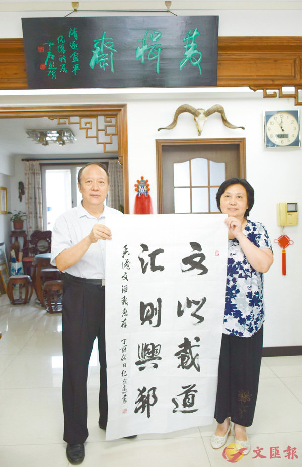 �����M���B�c�����������׳��M�X���ئr�C�����׳��O�̥��ھe ��