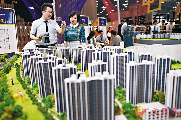 �����a7����ӻ����T��w�C�Ϭ��Q��s��ӭ�@��ӳB�A�m�~�U�ݬ��������˰ӫ~�Ф᫬�C ���s��