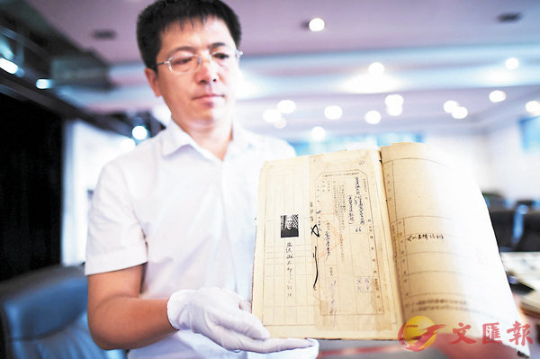 ���u�@�H���b�i�ܲӵ߾ԥǵ��ѡC �s�ت�