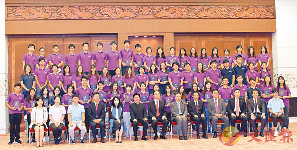 ���u2017���Ӥ��P--����걡�Ш|�ҵ{�Z�v18��b�H���j�|���|�涩�������~��§�C  �����׳��O�̦��ʼ_  ��