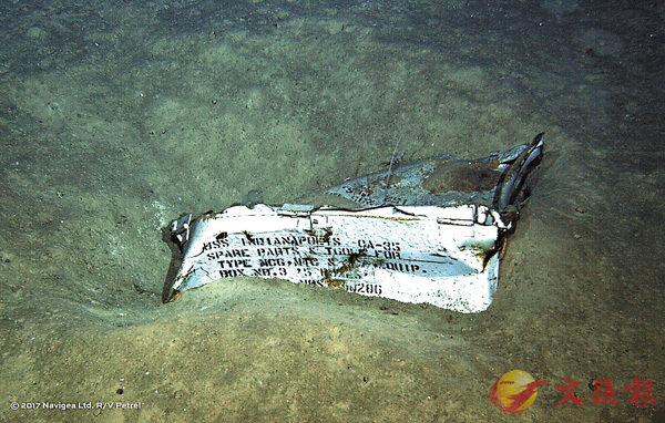 ���u�L�Ħw�Ǫi�Q���v�����e