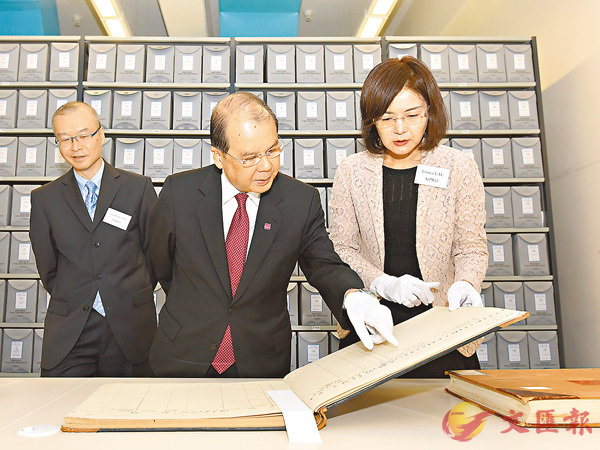 ���i�ةv��X�F���ɮ׳B�A�ð��[�F���Y�L�A�Ȥ��ߡC