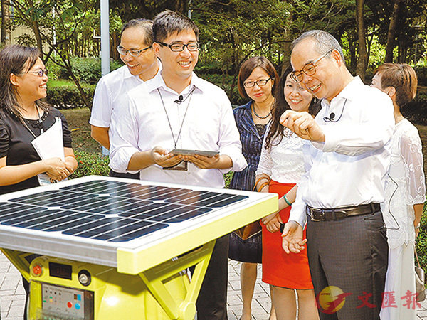 ���B���ذ��[�o���F����G���A����F�ϡu�a�ϥD�ɦ�ʭp���v�U�]�m�����A���C