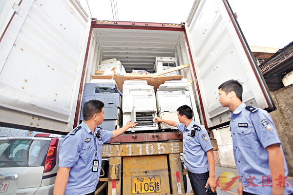 ���J�d���˦����p���L�����f�d���C  �s�{�����ѹ�