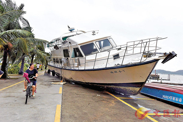 ���b�]�����w�����A�M���H�g�L�@���Q�R�W�����C���C�s�ت�