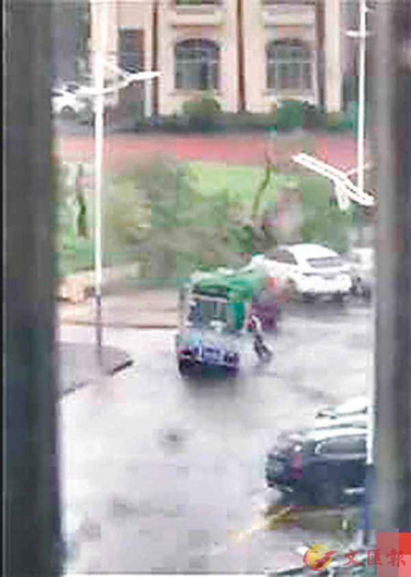 ���@�W�ìO�f���q�����k�l��R�f�������f���H����䰼½�A���̲פ��G�óQ�����C �����I��