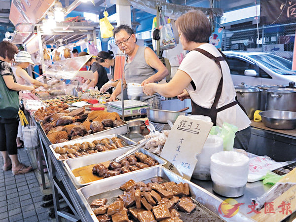 台經濟結構現崩壞徵兆