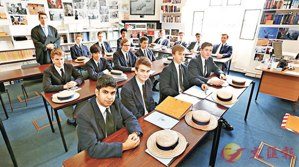 ù(Harrow School)O^̭tWp߾Ǯդ@CƹϤ