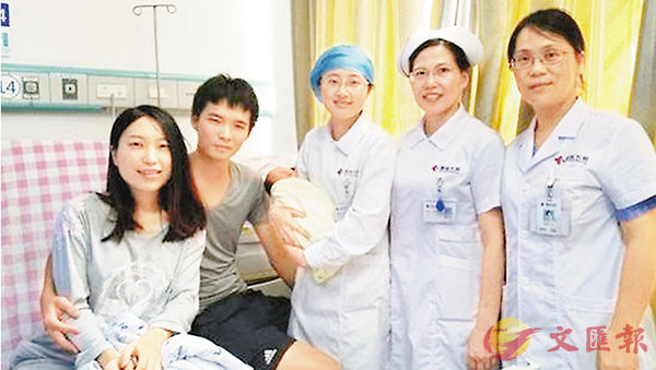 �����夭�|�b���q���c�H���ҤU�A�����\���h�W�������͡C ���W�Ϥ�