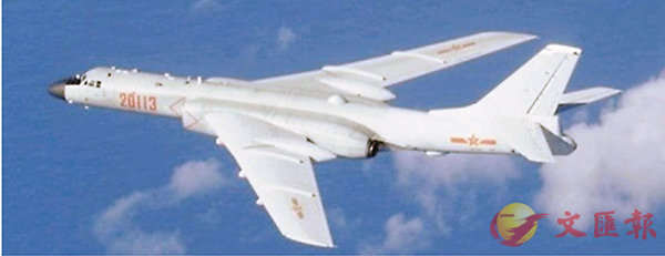 ���ѩ�x�u�F-6�v���F�����C ���W�Ϥ�