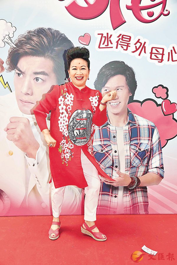 �����a�P�i�x���~�ɡA�Ʒ~���ϤS�A�X�i�C