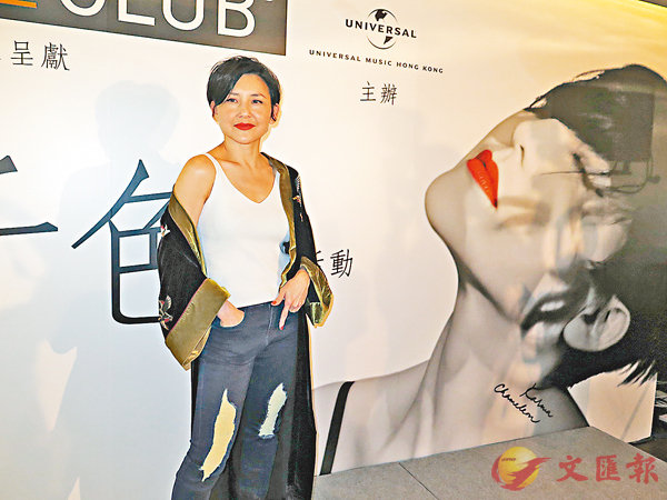 ���B���g�b�t�۷|�N���Q�Ӥ��P�y���C