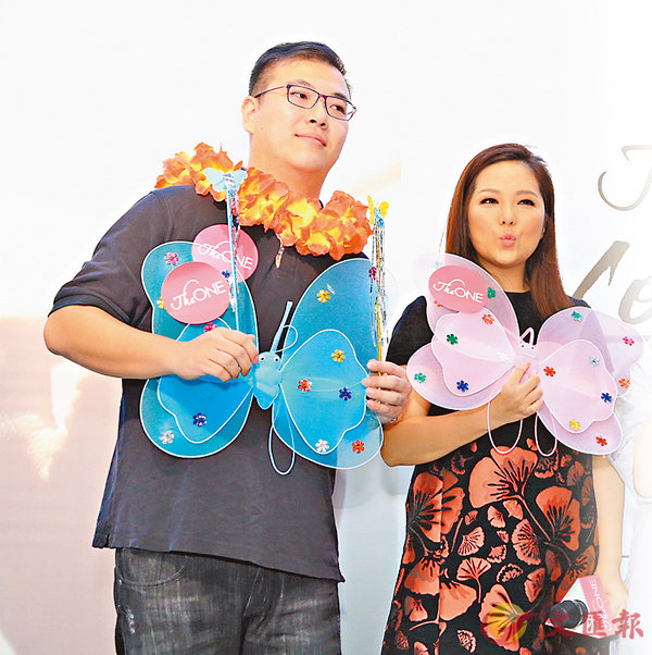 �������]�k�^�P�q�g���C���C