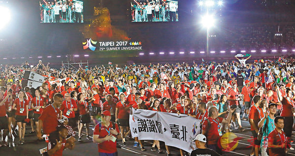 ��2017�@�j�B������§�Q�ߦb�x�_�Ю|���|��C�Ϭ��[���j�N���ζi���A�Զ}�g�ӡu���§A�A�x�_�v����T�C ������