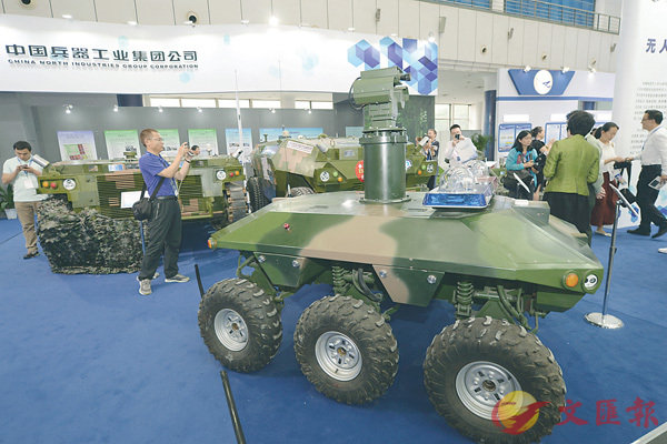 ���[���b2016�~������~�|�x���ĦX��޳зs�i���|�W���[�C �s�ت�