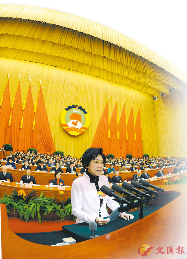 ��2015�~3��10��A����F��Q�G���T���|ĳ�A����F��e�����F�F�N���s�D�X���ɧ@�j�|�o���C ���X�̨ѹ�