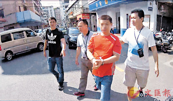 ���s�Fĵ��b����10�l�Ӭ٥��P�B�}�i�u����30���v�M�צ�����ʡA���\����198�W���j�k�ǡC�Ϭ��@�W���ץǸ����C  ĵ��ѹ�