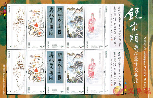 ���u�ǩv�[�бµe�@�ήѪk�v�p���i�C