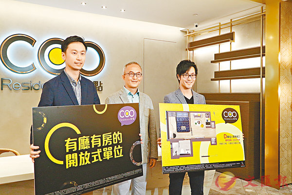 ���|�a�ͬ����l(��)���ܡA�o�i�ӳ��Ʊ�f�p����A�ɧֽ�ӮM�{�A��a�o�i�C�����׳��O�̱箮�^  ��