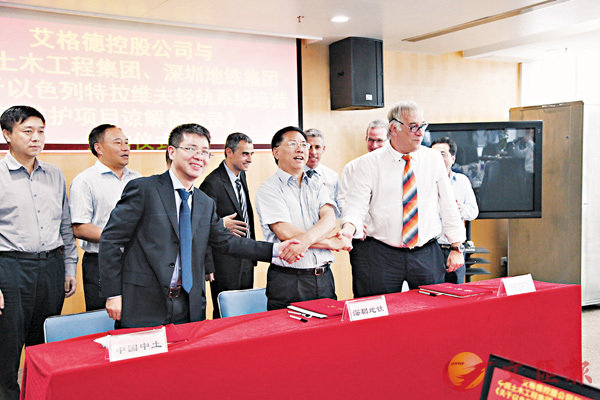 ���H��C�S�Ժ��Ҭ��u���y�B����@���سƧѿ�ñ�p�����C �����`�`�ǯu