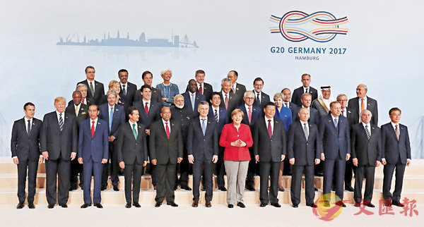 ■二十國領導人在峰會前合照留念。 資料圖片