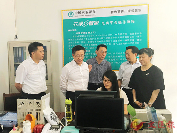 �A�渳�ƪ��P�}�B�b�|�t�d���W���լ�u�A��e�ޮa