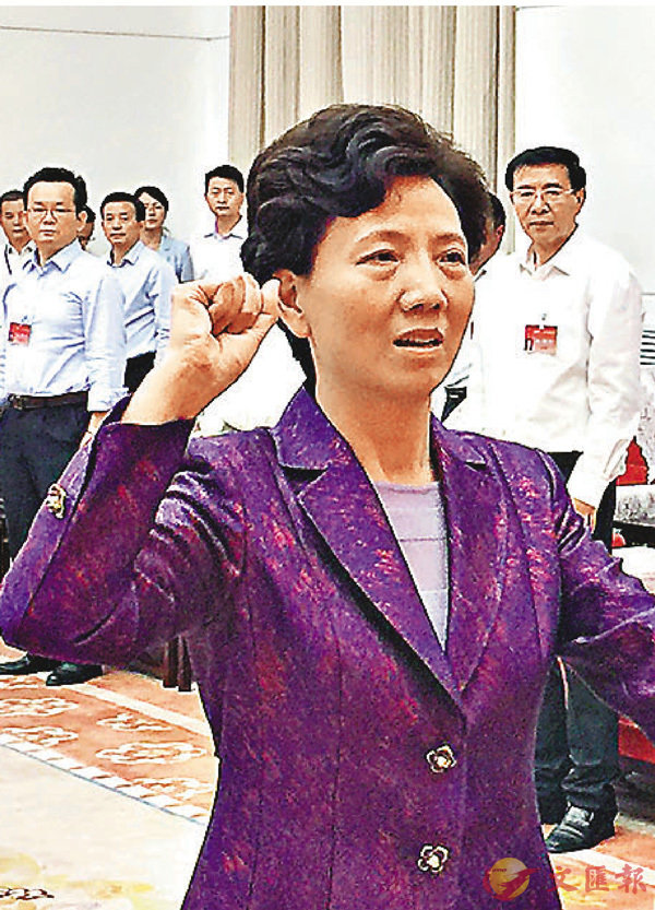 ���۶M�^  ���s��