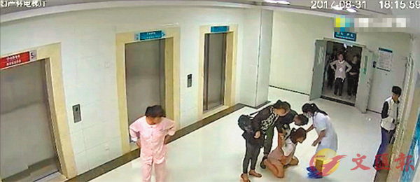 �����������æ]�����k�h��סu�U���v�C ���W�I��