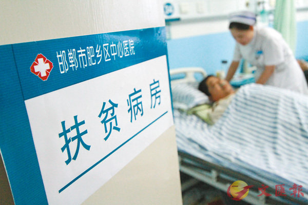 ���e�_�����X���ζm�Ϥ�����|�u�߳h�f�Сv�C  �s�ت�