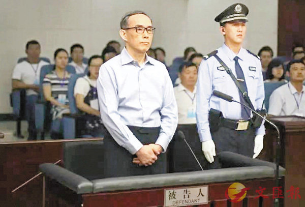 ���`�p�L�����аU���]���O376�U���H�����A�Q�P�B�����{�D6�~�C ���W�Ϥ�