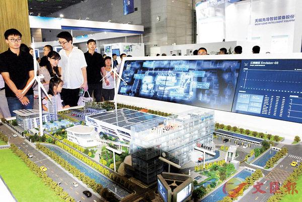 �������|�W�i�X���̷s���p�����ΡC�����׳��O�̶P�P��  ��