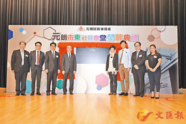 ���B���ء]���|�^��X���԰ϡA�����ԥ��F���Ϸ|��D���}����§�C