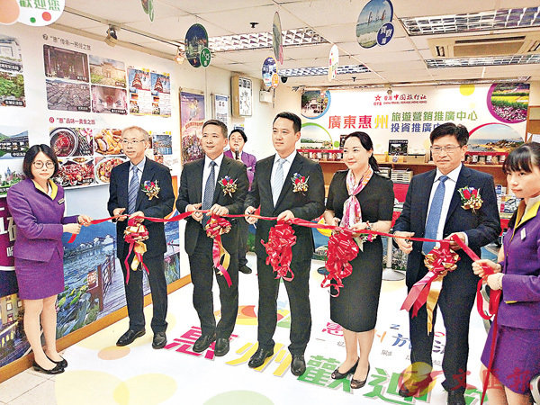 f{ȹCBf{Ӱȧb䤤ȪW]ߡusFf{Psߺ[sߡvC