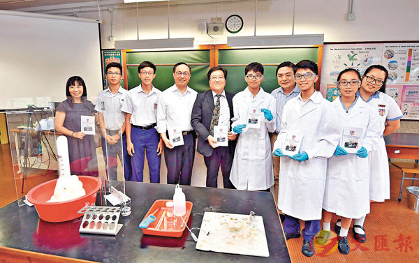 �����������X�t���|���F�K���ǡA�F�ѾǮզbSTEM�Ш|�������t�M�α��污�p