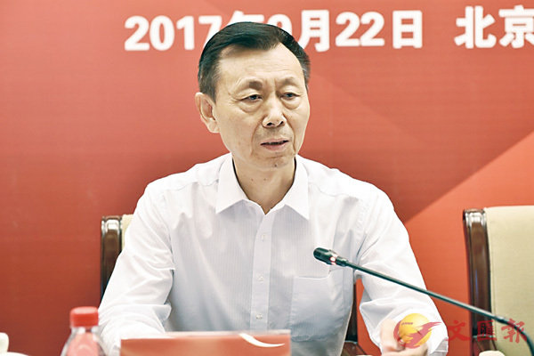 �� ����F��ƥD�u�B���������`�ȰƥD�u������C�����׳��_�ʶǯu