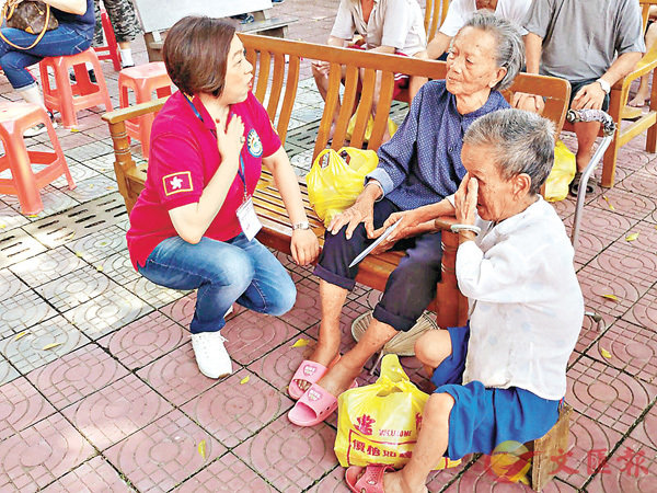 ��������a�m���X�����m�R�ߡC