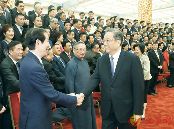 ��9��20��A�\���n�|���y�����خ��~�p�˷|����20�P�~�j�|�[�|���G���z�Ƥj�|����N���C �s�ت�