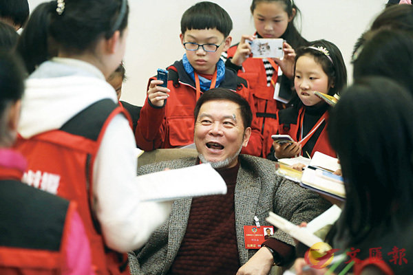 ��2016�~3��2��A����F��e������k�b�n�a�����p�O�̱ĳX�C���s��