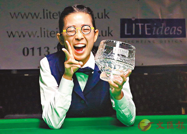 ���d�w���A�����_�^�A�ɫa�x���סC  facebook�Ϥ�