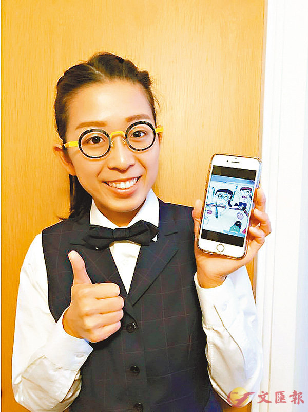 ���w���ɫe����y�g�����𺩵e�C  facebook�Ϥ�