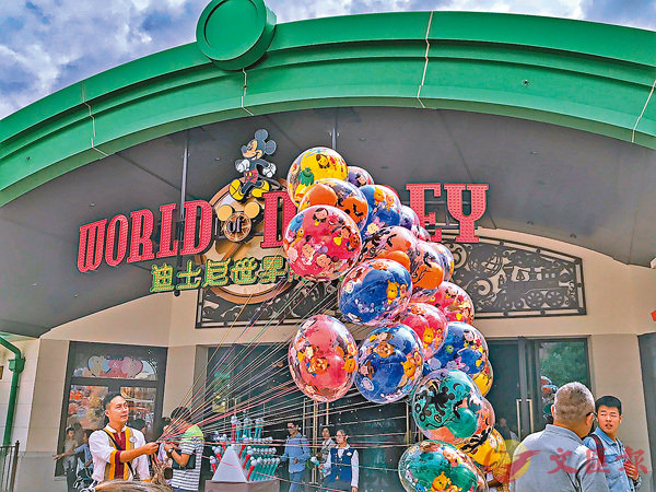 W}hQӭӳȬypC׳O̤նã  