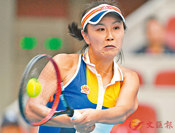 ���^�Ӧb���ɤ��C �k�s��