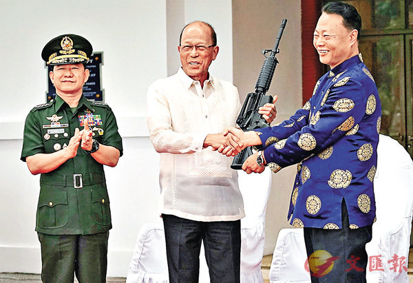 ����ų�ء]�k�@�^�V���ۤ�ǲ���B�j�C ���s��