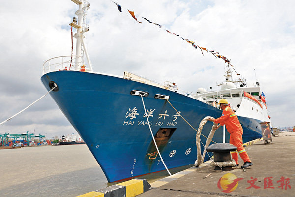 ���u���v�����v��X��Ҳ�f���`������������u�������v�A�b���s�ϭ������330����I�W���߼˫~�C�Ϭ��u���v�����v��X��Ҳ�C ��ƹϤ�