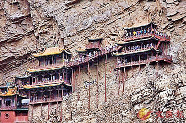 ■建在懸崖上、驚險萬狀的懸空寺。 作者提供