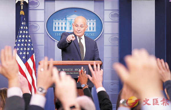 ���ͧQ�u���X�u�ծc�O�̷|�C ���z��