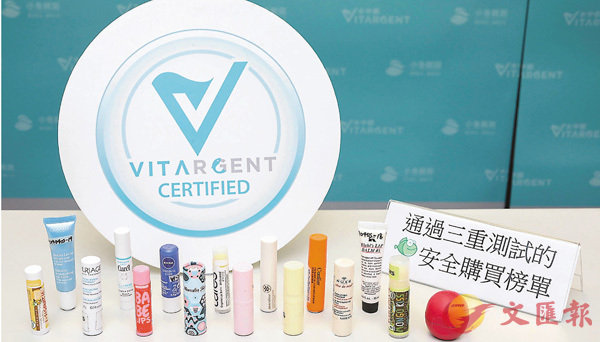 ���u�����ȡv���e����31�ڥ��䥫�����⪺���B�I�C �u�����ȡv�ѹ�