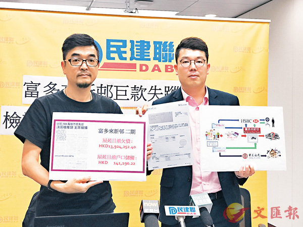 ���s���I�h�ӷs�h�G���~�D�߮תk�ΥD�u�����j�]���^�o�{�b�L�h��~�A�έb�O500�h�U�{���x�ƤU�������C�����׳��O�̦��_��  ��