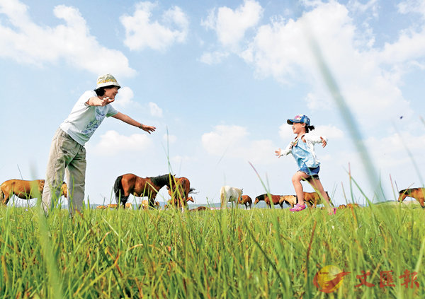 �����]�Ǧb�e�_��u�����L�������A�C���s��